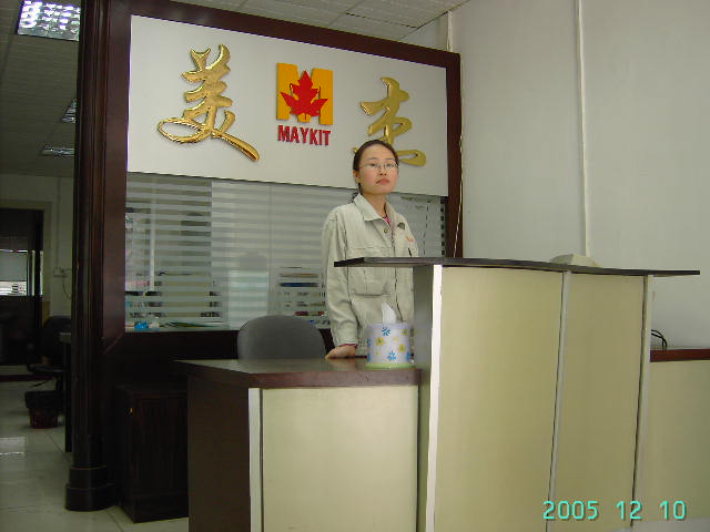 ͼ��OFFICE ����ɷŴ�