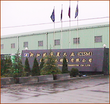 ͼϺѧľҵ˾⾰ ɷŴ