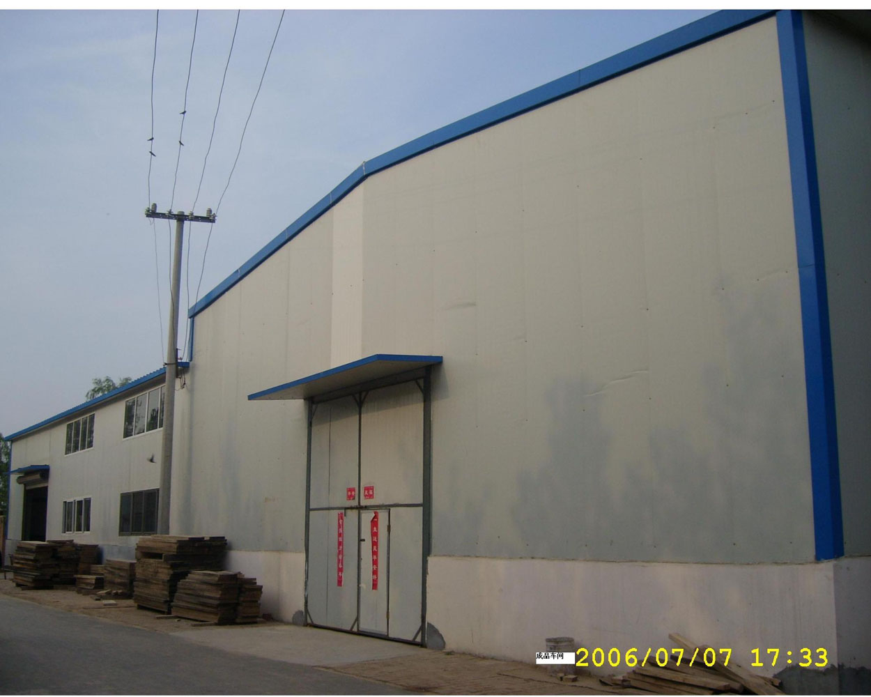 ͼ����ҵ��׼���� ����ɷŴ�