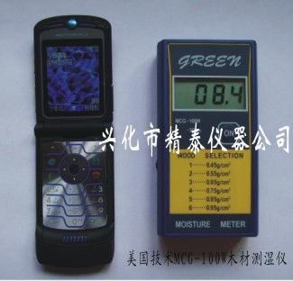ͼ�����������߾���MCG-100W��Ӧʽľ�Ĳ�ʪ�� ����ɷŴ�