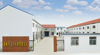 ͼ����ҵ��ò ����ɷŴ�