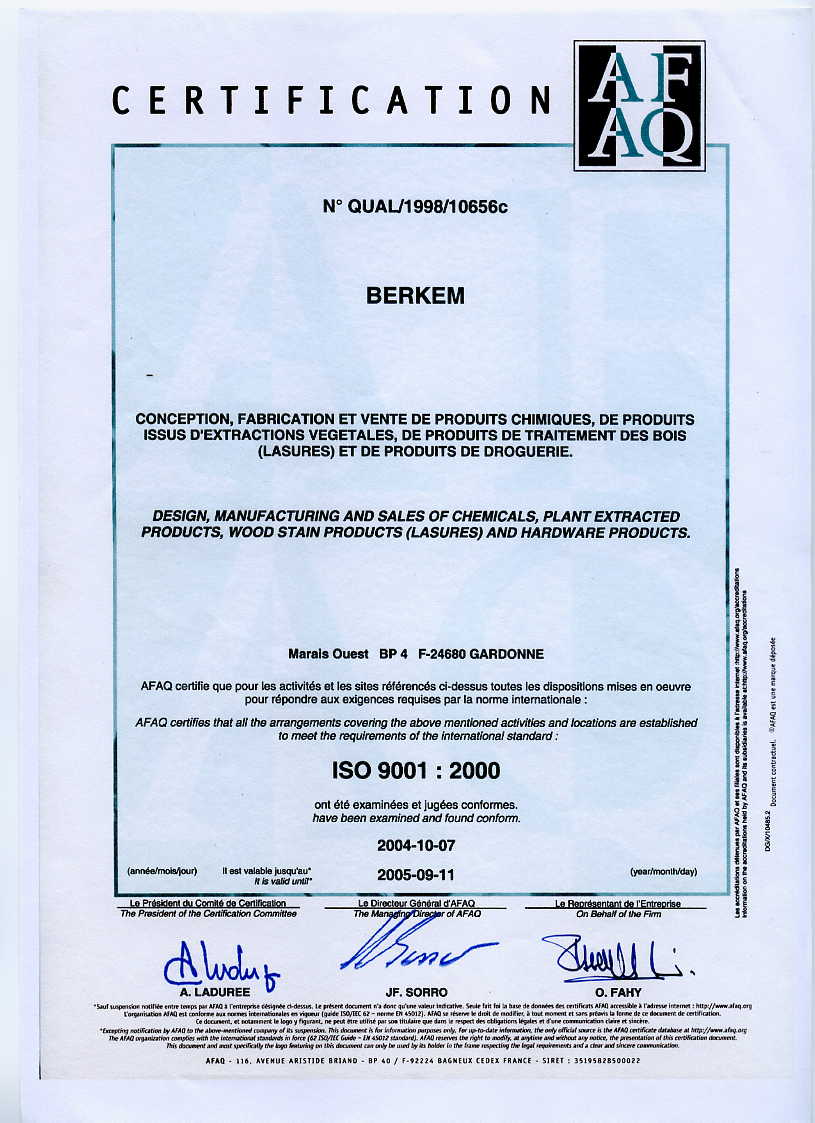 ͼ���ٿ���˾ISO9001��֤ ����ɷŴ�