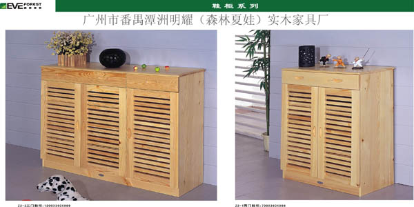 ͼ����ľ�Ҿ� ����ɷŴ�