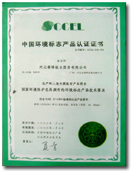 ͼ��������־��֤ ����ɷŴ�