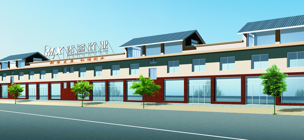 ͼ����˾�칫¥ ����ɷŴ�