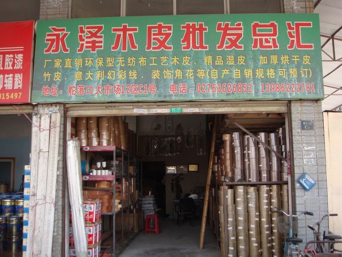 ͼ������ ����ɷŴ�