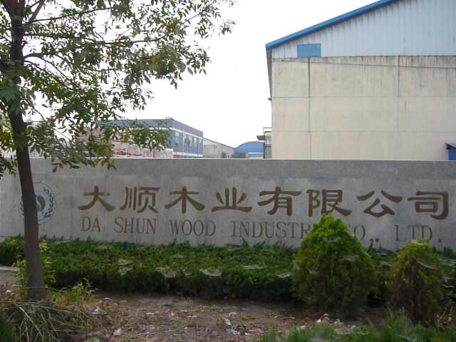 ͼ����˾���� ����ɷŴ�