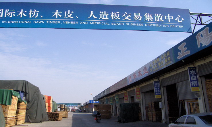 ͼ˾ڹѽ෽βҵ ɷŴ