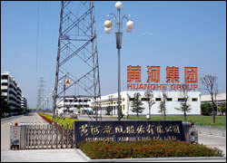 ͼ���ƺӼ��� ����ɷŴ�