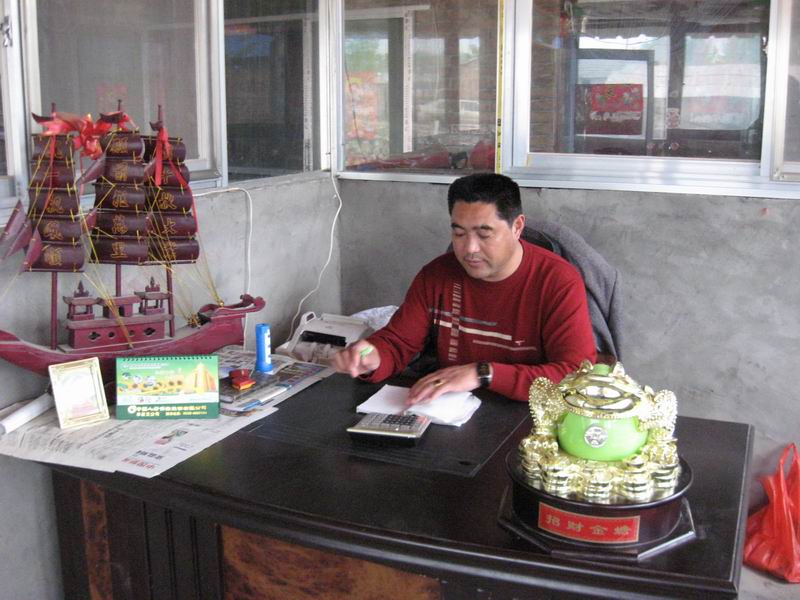 ͼ���칫�� ����ɷŴ�