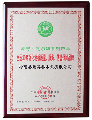 ͼ����ҵ���� ����ɷŴ�