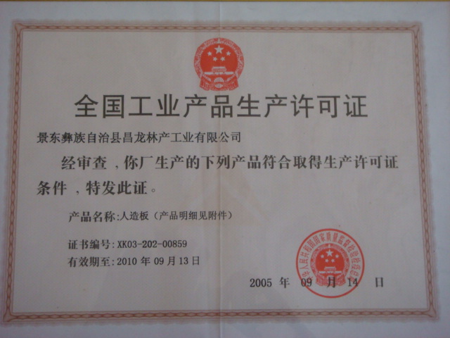 ͼ����������֤ ����ɷŴ�