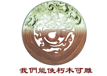 ͼ��ʥŵ�ǿƼ���չ���޹�˾��ӭ�� ����ɷŴ�