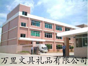 ͼ�������ľ���Ʒ���޹�˾ ����ɷŴ�