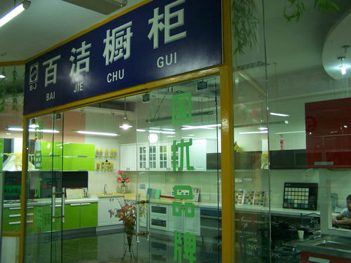 ͼ���ٽ��������� ����ɷŴ�