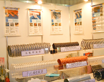 ͼ������˾չ�[����ȫϵ�ЮaƷչ�[���� ����ɷŴ�