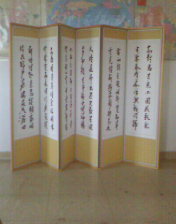 ͼ������(병풍) ����ɷŴ�