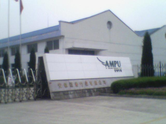 ͼ��Factory overview ����ɷŴ�