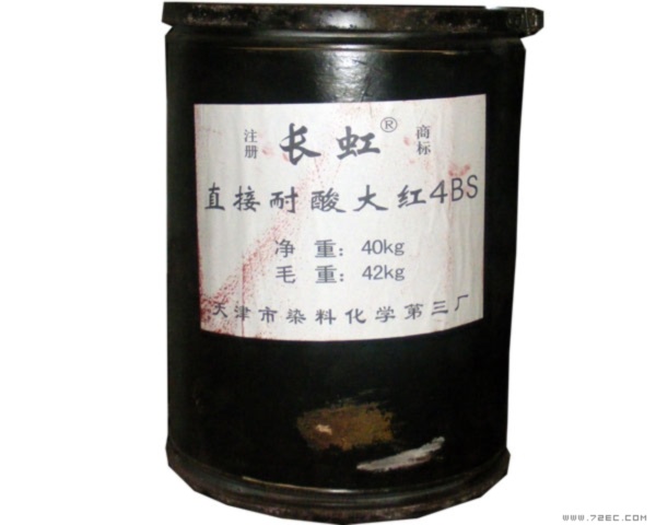 ͼ��ֱ��Ⱦ�� ����ɷŴ�