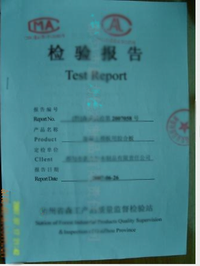 ͼ���������鱨�� ����ɷŴ�