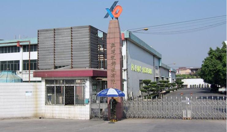 ͼ����˾ͼƬ ����ɷŴ�