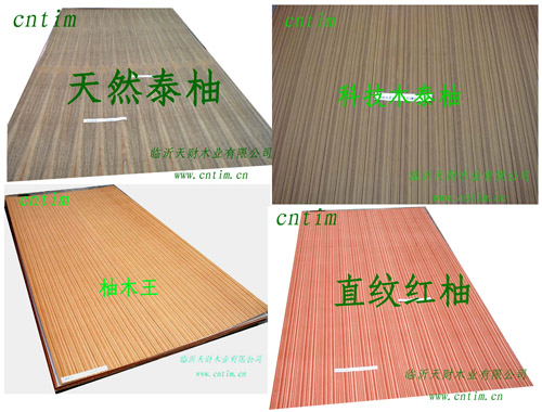 ͼ��̩����ľ�ʺ������������� ����ɷŴ�