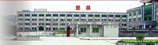 ͼ��˫���Զ����豸�����ݣ����޹�˾ ����ɷŴ�