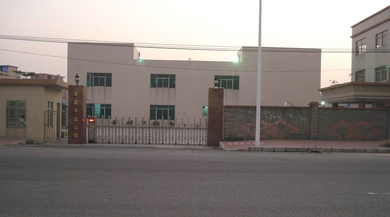 ͼ׿ӯľҵ˾ͼƬ ɷŴ