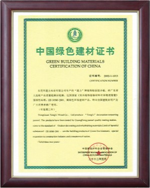 ͼ����֤֤�� ����ɷŴ�