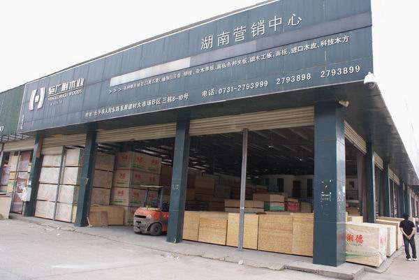 ͼ��ר���� ����ɷŴ�