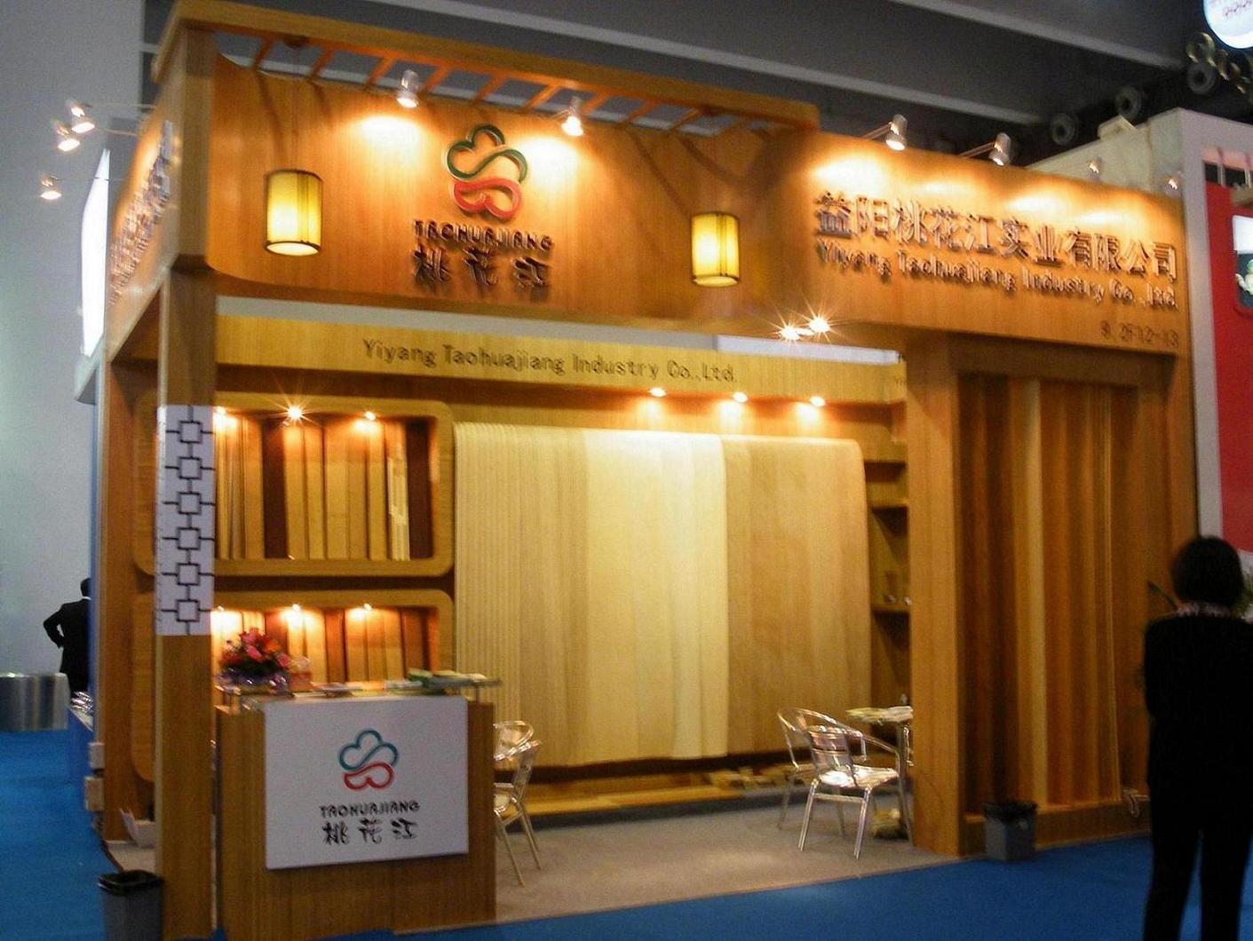 ͼ��105��㽻�� ����ɷŴ�