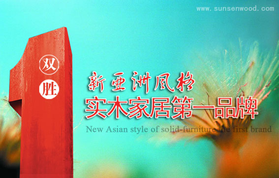 ͼ��sunsen ����ɷŴ�