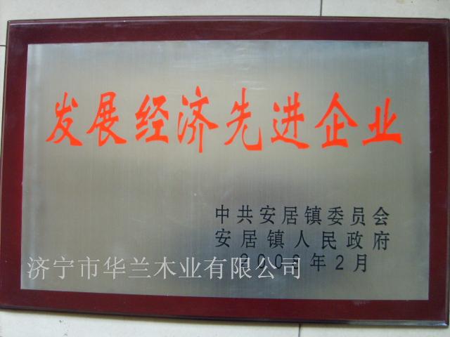 ͼ����˾���� ����ɷŴ�