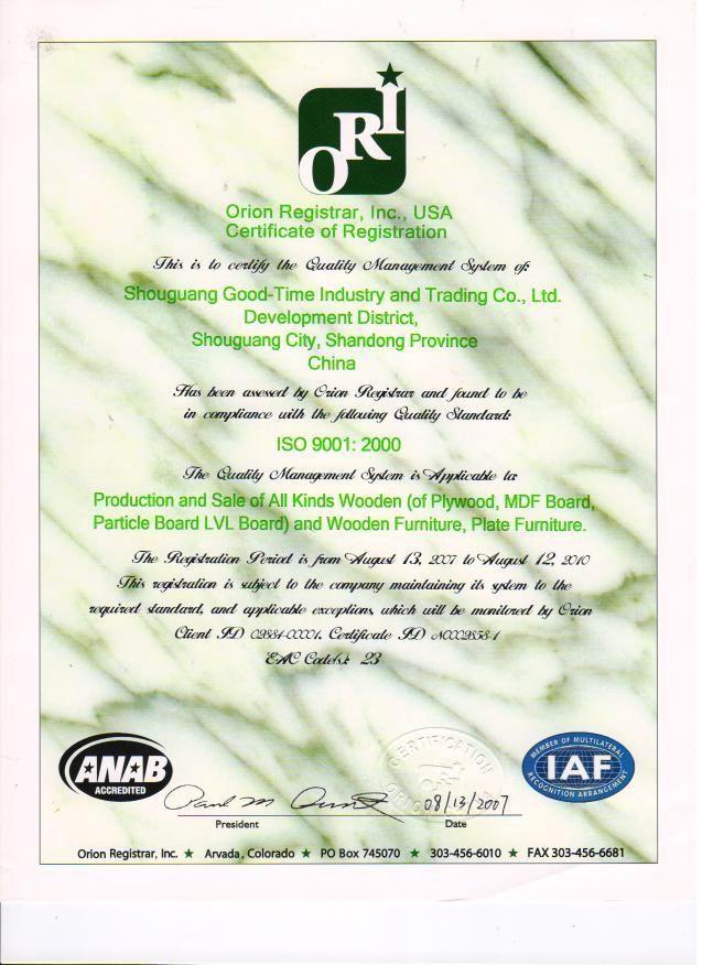 ͼ̩ISO90012000֤ ɷŴ