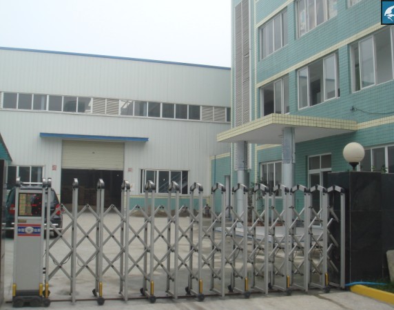 ͼɶе۶ľҵ޹˾ ɷŴ