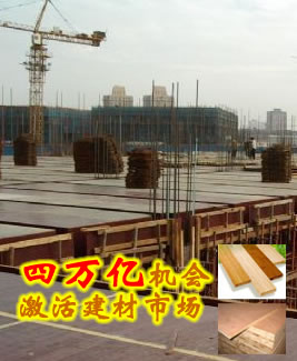 ͼ³ľʩֳ񽺰15099659034 ɷŴ