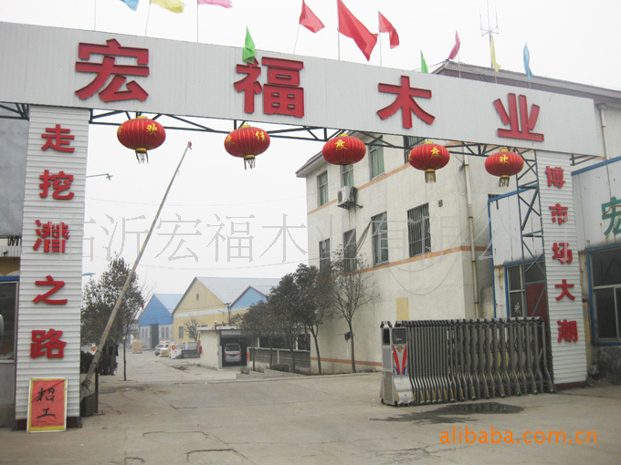 ͼ��������԰����   ���콡���Ӽ� ����ɷŴ�