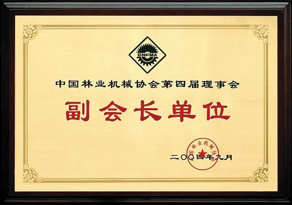 ͼ��֤�� ����ɷŴ�