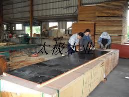 ͼ��̫��ľҵ ����ɷŴ�