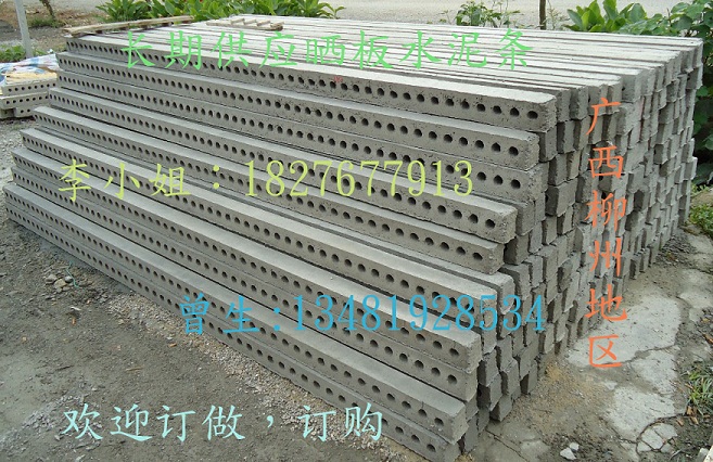 ͼ�����ڹ�Ӧɹ��ˮ���� ����ɷŴ�