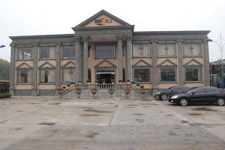 ͼ���εϼ����칫¥ ����ɷŴ�