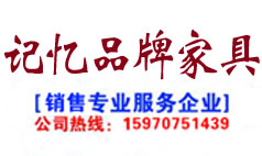 ͼϿмƷƼҾ޹˾ ɷŴ