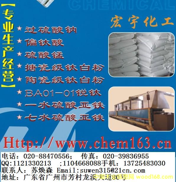 ͼ����������,�������,�´ɼ��Ѱ׷ۣ��մ��ۿ飬�׷ʣ������̣�ƫ���ᣬ��������,����ۣ��̿�� ����ɷŴ�