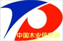 ͼൺΰҵе޹˾ ɷŴ