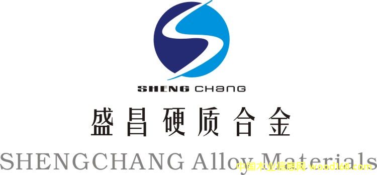 ͼɽʢ-ӲʺϽ޹˾  ɷŴ