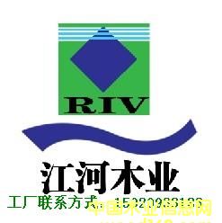 ͼ������ľƤ 15020933183 ����ɷŴ�