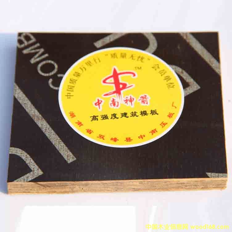 ͼ������ר���񽺰� ����ɷŴ�