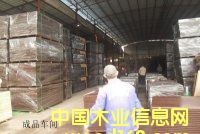 ͼͨɽľƷ޹˾װľװ ɷŴ