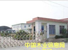 ͼ����˾���� ����ɷŴ�