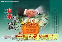 ͼ��123 ����ɷŴ�